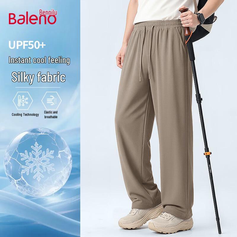 Baleno Men's Summer UPF50+ Ice Feel Casual Straight-Leg Pants