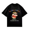 2025 Crayon Shin-chan Summer 100% Cotton Children's T-shirt Y2k Outdoor Casual Parent-child Top Street Adult Fashion T-shirt