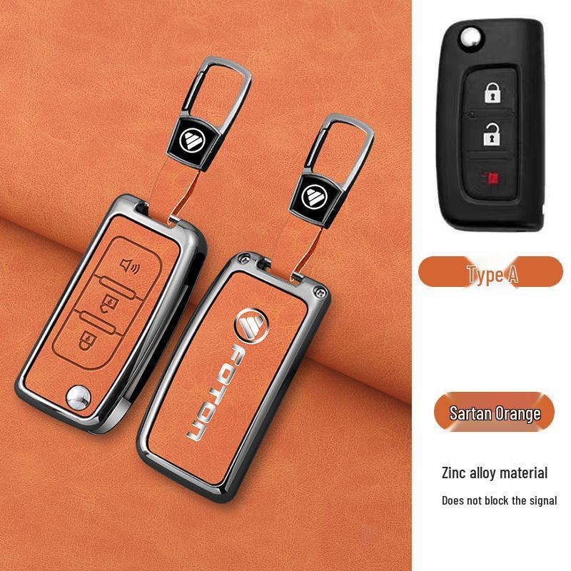 Genuine Leather Metal Shell Case for Applicable Tianxiangling M2 Key and M1 Era M3 Xiangling Navigator Large Truck