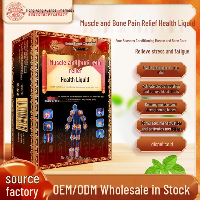 

Гонконгская жидкость для облегчения боли в мышцах и костях для шеи, плеча, поясницы, ноги и коленного сустава 30ml/bottle