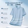 PLAYBOY Men's Ice-Feel Breathable Polo Shirt