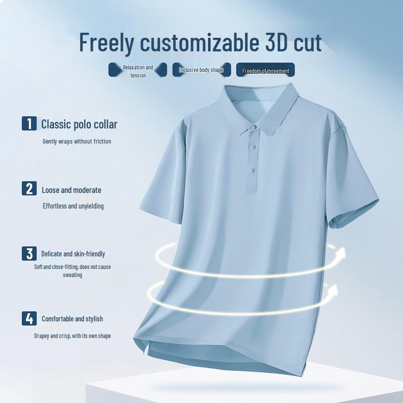 PLAYBOY Men's Ice-Feel Breathable Polo Shirt