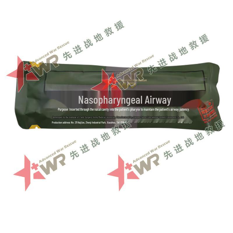 AWR Disposable Nasopharyngeal Airway 6.00mm