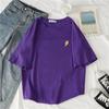 Women's Korean Style Loose Fit Round Neck Summer Tee - Short Sleeve Weather Print