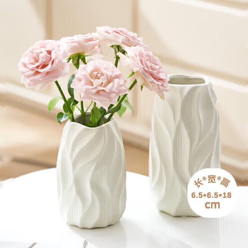 Fan Yejia Modern Decorative Ceramic Vases