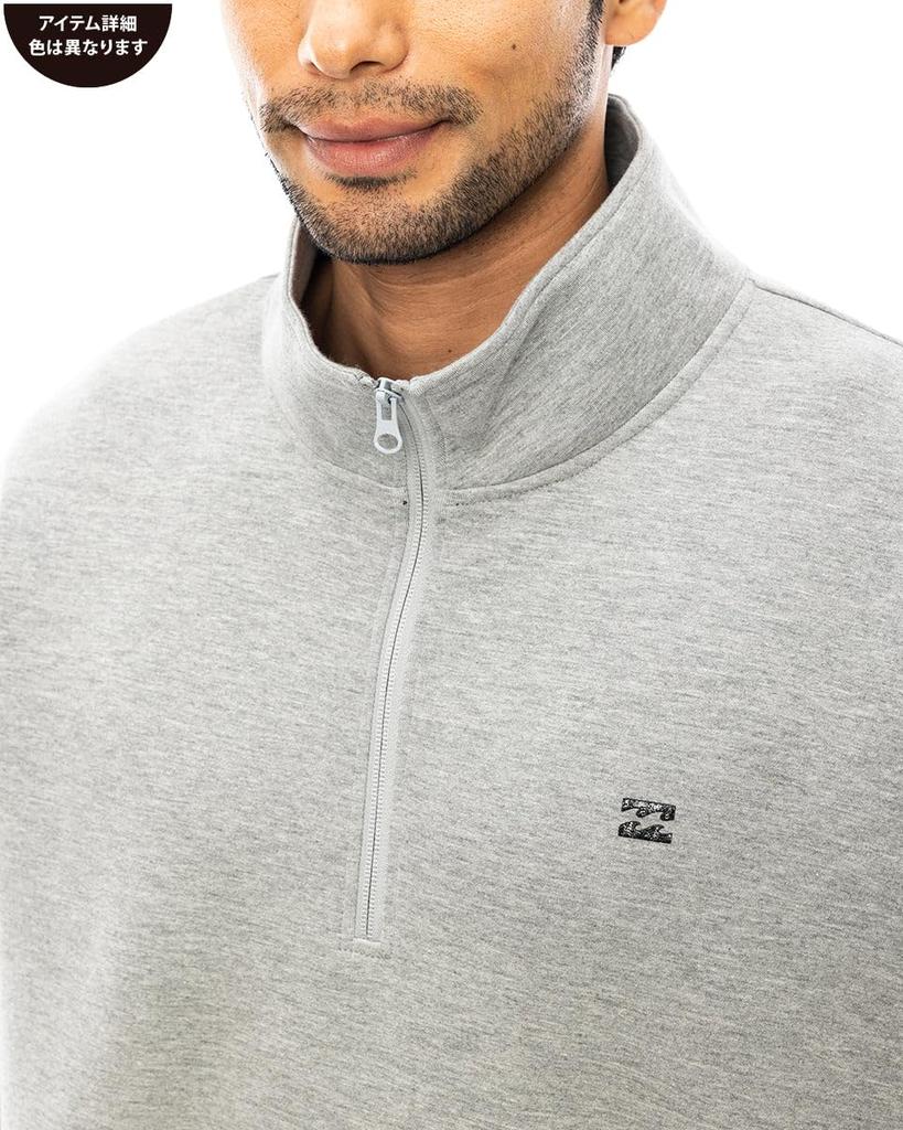 Half Zip Wave Layer Trainer Set