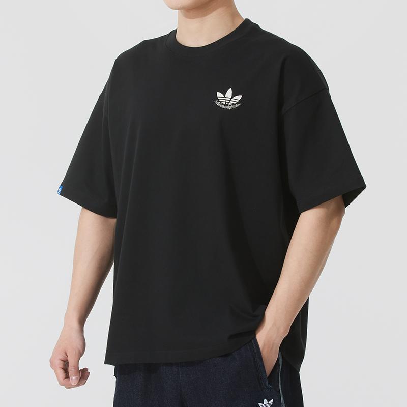 Adidas Originals CITY SKATE T Shirt Men's Black JN1669