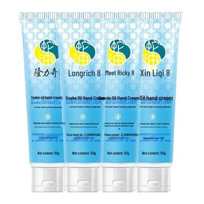 Longliqi Κρέμα Χεριών με Έλαιο Φιδιού 50g x Πακέτο 4 τεμαχίων