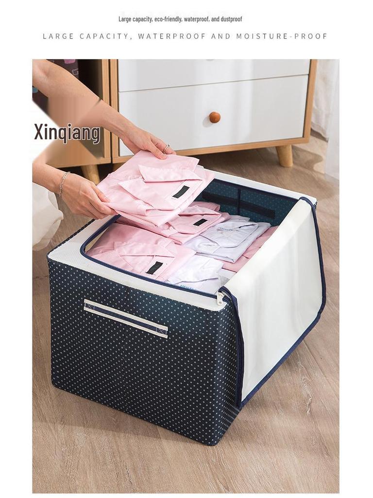 International Oxford Cloth Foldable Storage Box with Steel Frame - Ideal for Wardrobe, Toy Organizer, or Clothes Storage.