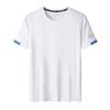 Men's Large Quick-Dry Outdoor Sports T-Shirt - Summer Short-Sleeve with Group Printing