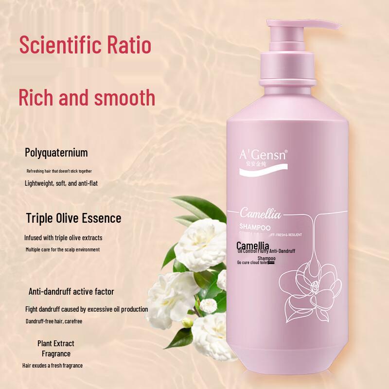 A'Gensn Camellia Oil Control & Anti-Dandruff Shampoo