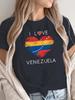 I Love Venezuela Heart Flag T-shirt