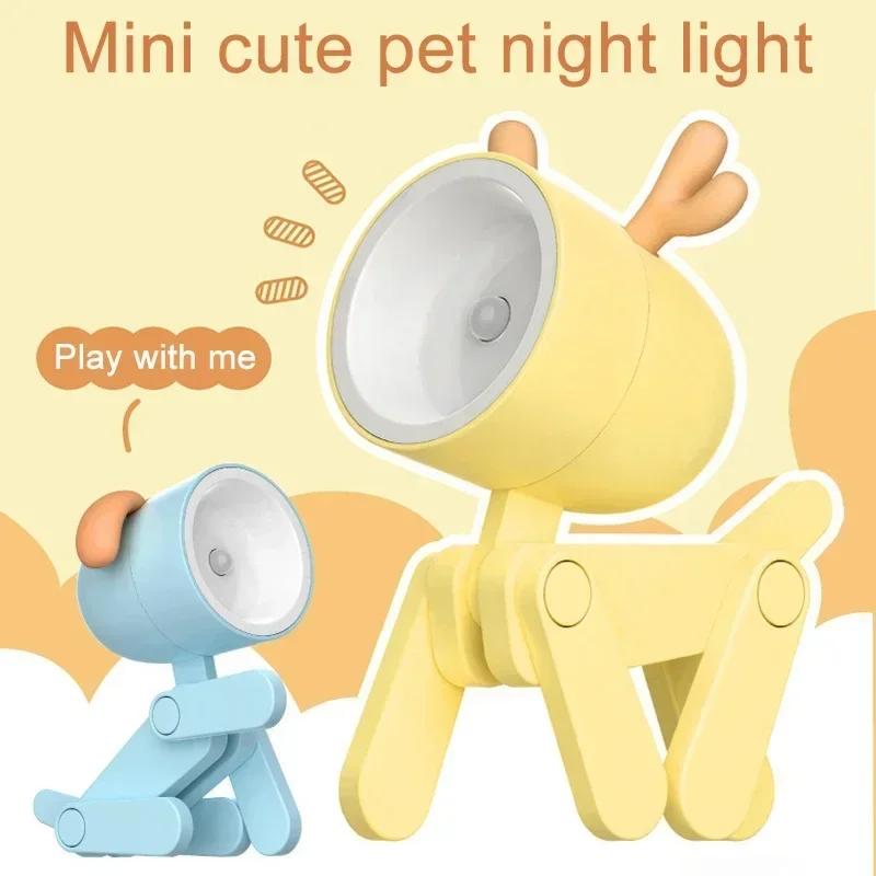Mini LED Night Light Dog Deer DIY Foldable Desk Lamps Desktop Kids Room Bedside Bedroom Decor Holiday Cute Gifts Ornament
