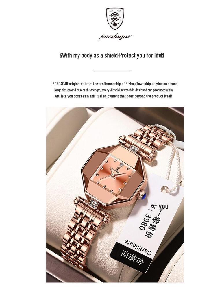 Schweizer Wasserdichte Damen Grüne Quadratische Quarz Armbanduhr - TikTok Trendartikel