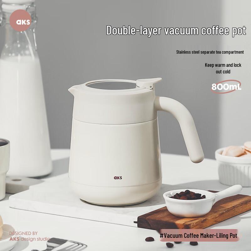 AKS 800ml Portable Ceramic Insulated Pot