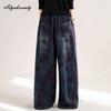 Korean Fashion Autumn Winter Women Wide Leg Jeans High Waist Floral Print Baggy Denim Trousers Elegant Vintage Plus Size Ladies' Jeans