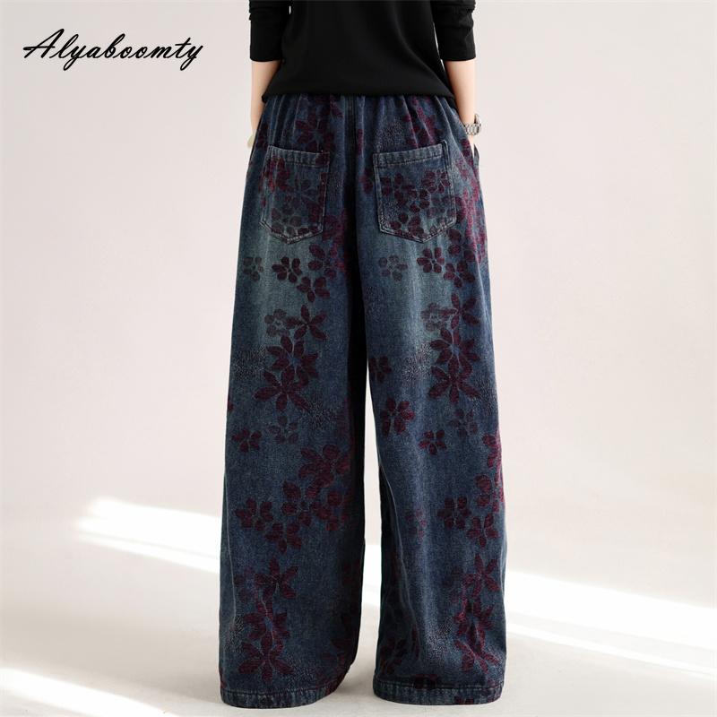 Korean Fashion Autumn Winter Women Wide Leg Jeans High Waist Floral Print Baggy Denim Trousers Elegant Vintage Plus Size Ladies' Jeans