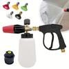 Large Capacity Foam Cannon 5 Nozzles + Karcher Adapter 4pcs Set High Pressure Washer Car Wash Gun Accessory Solve Car Cleaning P