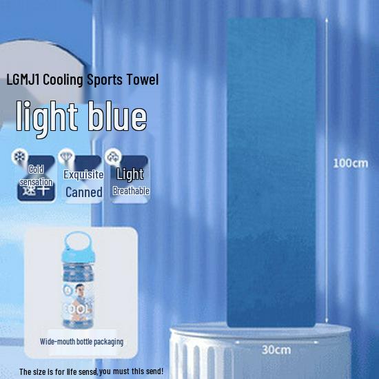 Cooling Quick-Dry Sports Towel - Sweat-Absorbent Ice-Cold Towel for Running, Gym, and Men & Women, Free Shipping