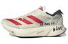 Adizero Adios Pro 3 'A alerga înseamnă a trăi!'' GW7261