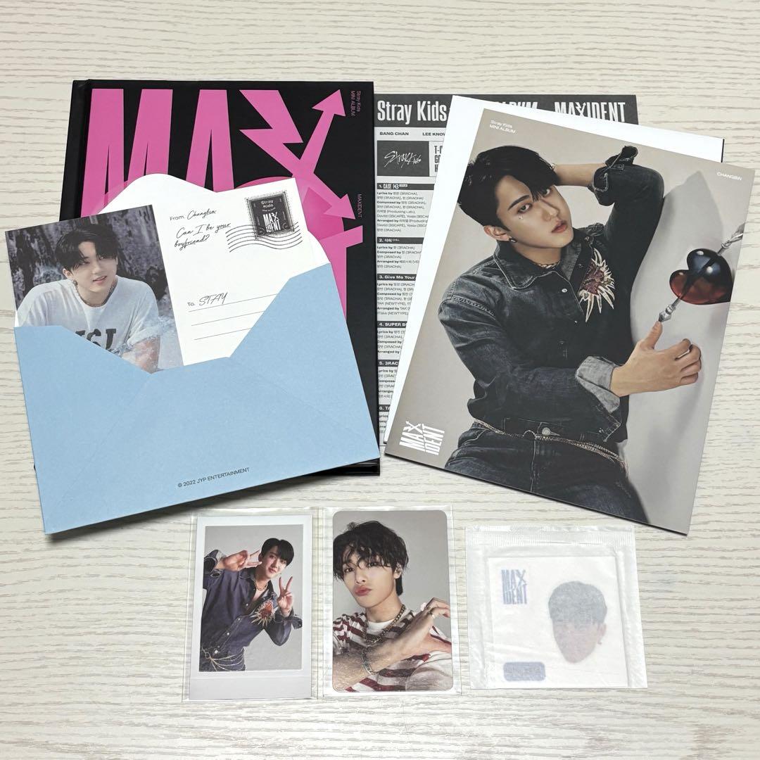 

[USED] Stray Kids MAXIDENT HEART Ver.