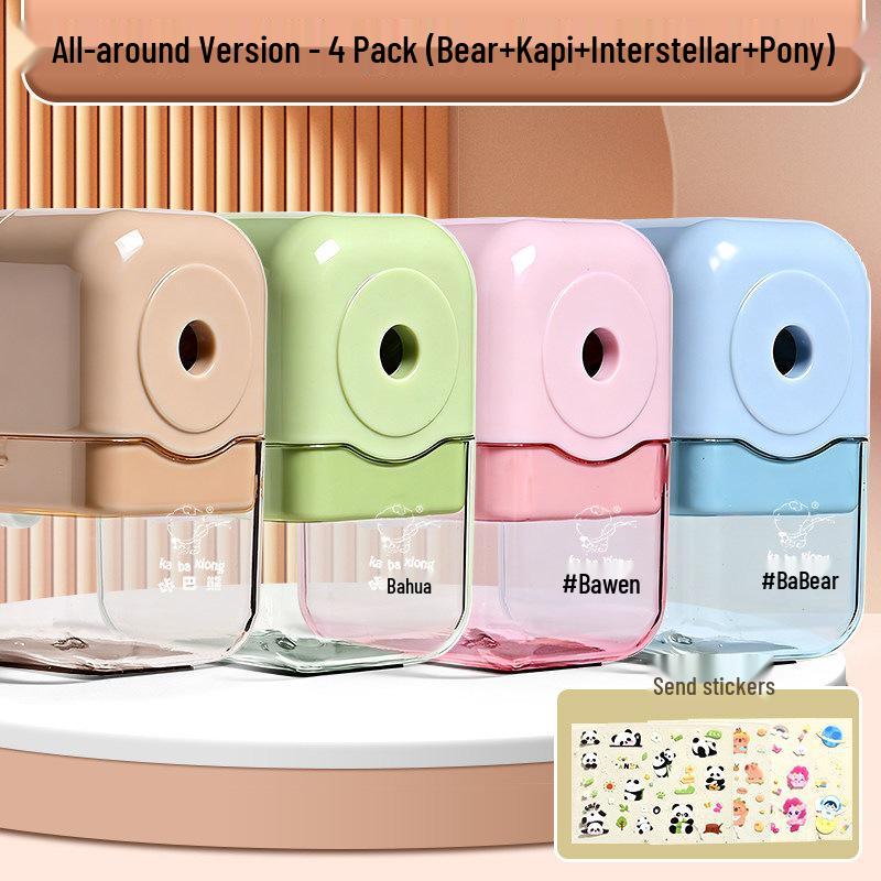 Kaba Bear 2026 Hand-Crank Pencil Sharpener: Durable, Labor-Saving, High-Quality for Students