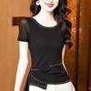 Elegant Rhinestone Mesh Dancewear - Round Neck Black Patchwork Short Sleeve Base Layer