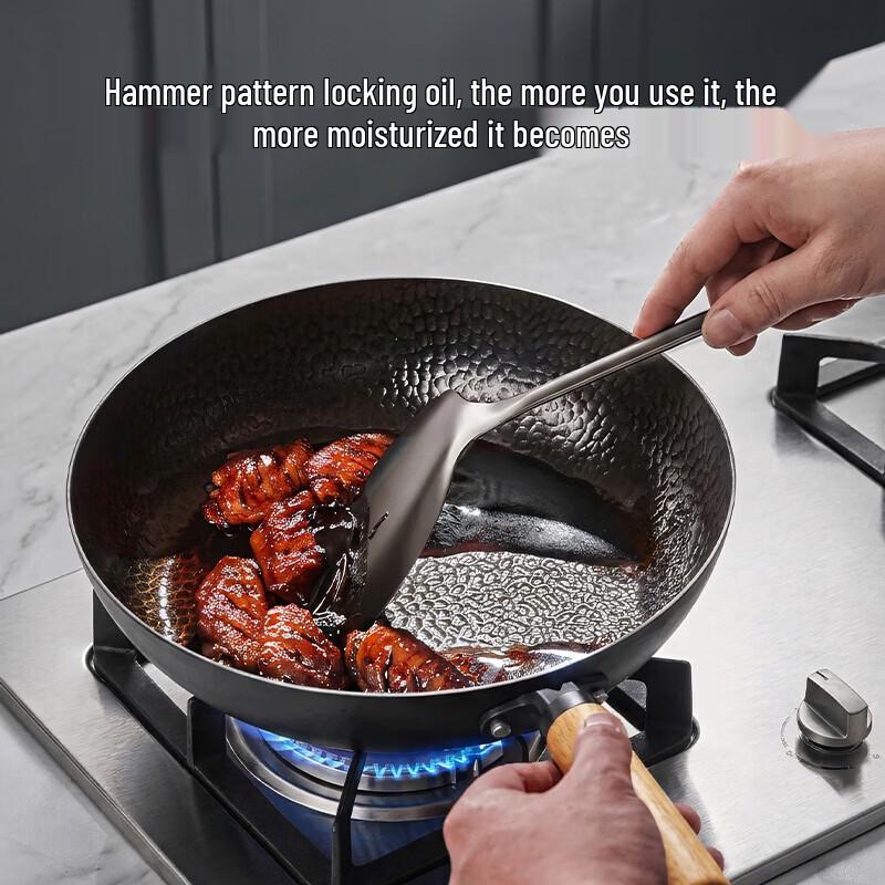 Chuidayihuang Iron Hammered Frying Pan 28cm