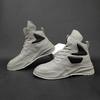 High-top Shoes Trendy Shoes Casual Shoes Genuine Leather Raw Dad Shoes