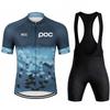 2026 Cycling Jersey Set Men Tops Summer MTB Cycling Clothing Short Sleeve Ropa Maillot Ciclismo Outdoor Riding Bike Uniform Suit