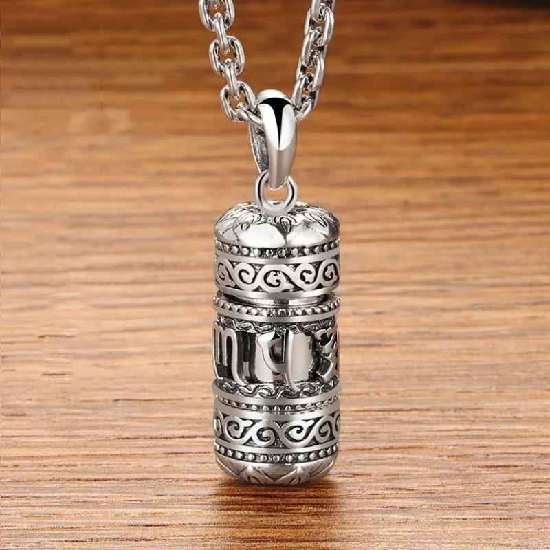 Six Character True Word Pendant National Style Can Open The Gawu Box Necklace for Men and Women Jewelry Rotatable