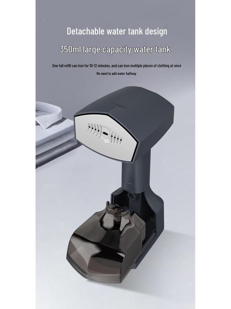 Dual-Function Handheld Garment Steamer & Iron