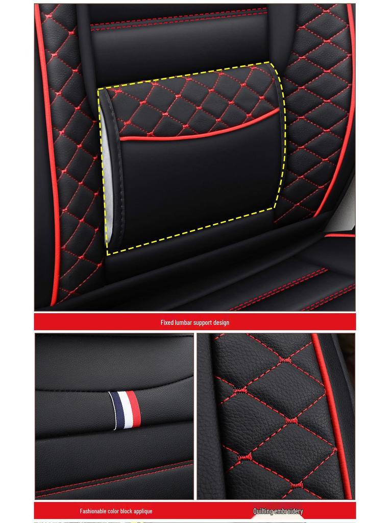 Universal Leather Seven-Seat Car Seat Cover for All Seasons