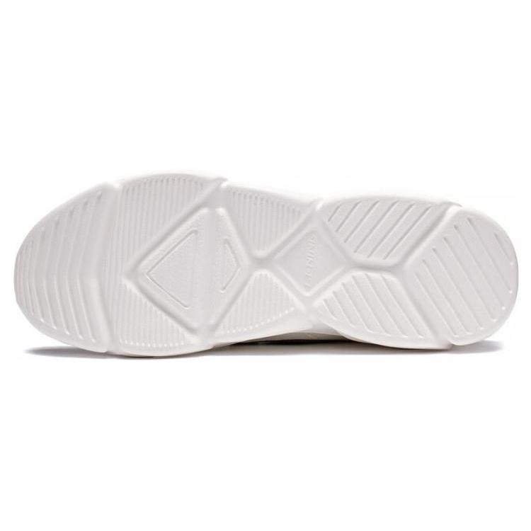 New LiNing Cloud Sea Anti Slip Wear Resistant Low Top Casual Shoes Men's White Gray AGCT153-1