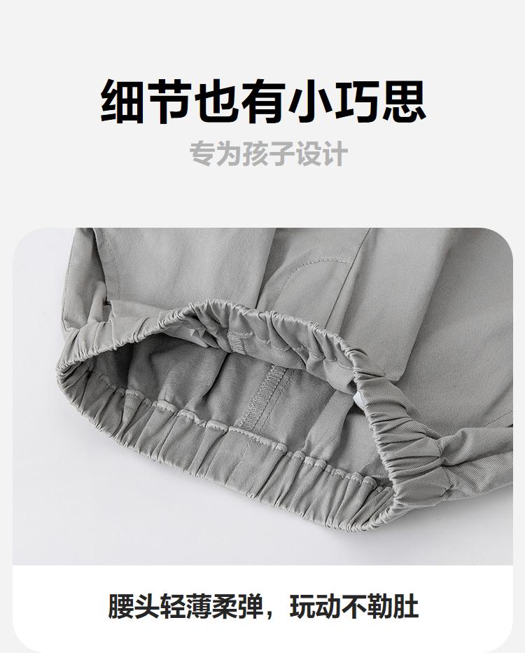 Mini Balabala Boys' and Girls' Baby Pants Spring New Product