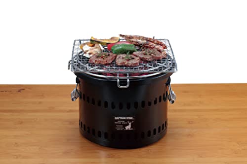 [Amazon.co.jp Exclusive] Captain Stag Portable Water-Cooled Charcoal Grill, Black, UG-89