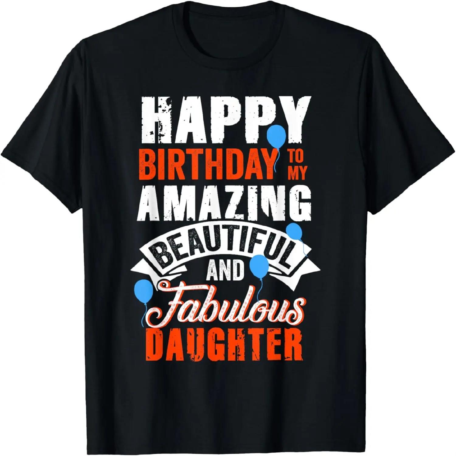 I Realize That We re Not Biologically Related, Funny Stepdad T-Shirt XXXXXL разноцветный