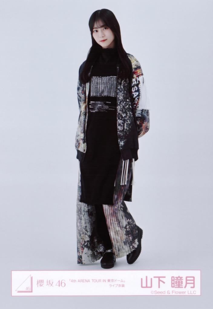 Sakurazaka46 Raw Photo "4th ARENA TOUR IN Tokyo Dome" Live Costume 4 Types Complete Set Yamashita Hitomi