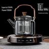 YiCeng B11 Electric Ceramic Stove & 1.3L Starry Sky Teapot Set
