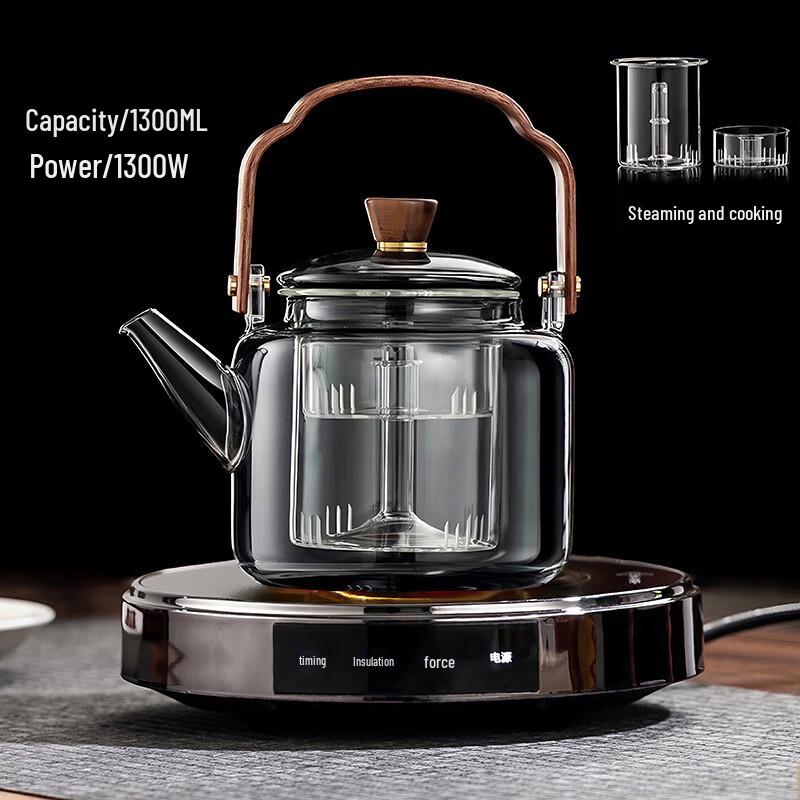 YiCeng B11 Electric Ceramic Stove & 1.3L Starry Sky Teapot Set