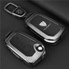 Peugeot Key Cover for 508, 408, 408X, 508L, 4008, 5008, 301, 308
