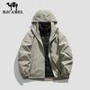 Camel HJCAMEL Men's 3-in-1 Detachable Windproof Waterproof Outdoor Down Jacket