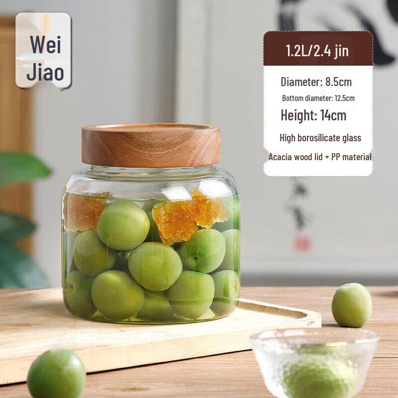 Wei Yi Sealed Glass Brewing Jar