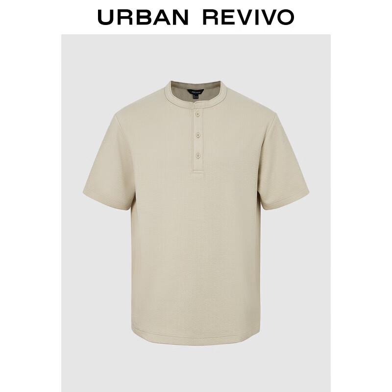 UR Men s Textured Button Round Neck Short Sleeve T-Shirt XS