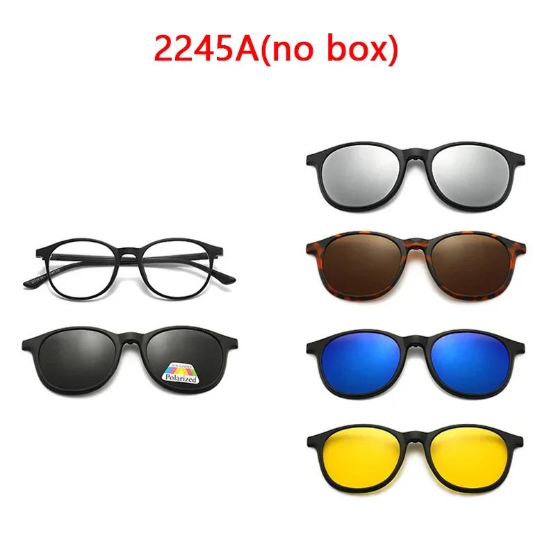 6 In 1 Men Women Polarized Optical Magnetic Sunglasses Clip on Magnet Prescription Round Frame Myopia PC Glasses Frame