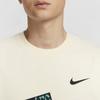 Nike T Shirt Men's Coconut Milk FZ8713-113