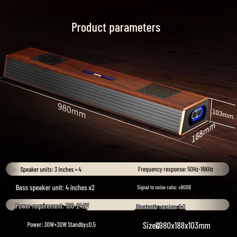 Newman G69 PRO Home Theater Soundbar with Wireless KTV CN plug (adapter included)