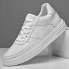 Men's Plus Size Autumn Height-Boost 6CM Leather Sneakers - Fashionable Casual White Shoes
