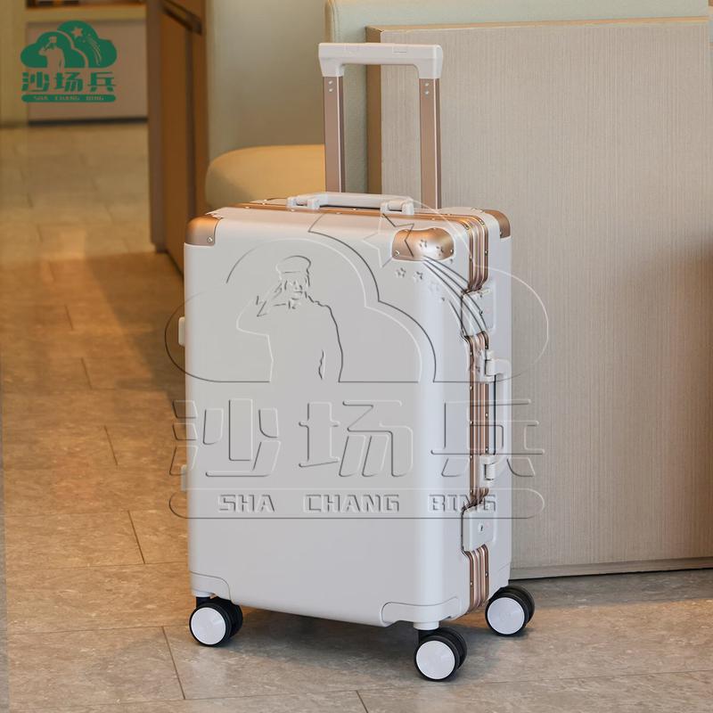 Aluminum Frame Hardshell Travel Luggage