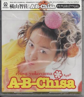 CD CHISA YOKOYAMA, NATSUKO KAREDO, MIC - A-B-Chisa  PICA1073 Japan Japanese Pop/Rock Used